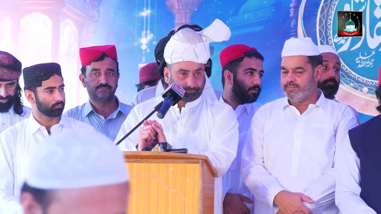 Peer Syed Makhdoom Abbas Muhammad Hamdani | 130th Annual Urs Mubarak 2025 | Darbar Bhangali Shareef