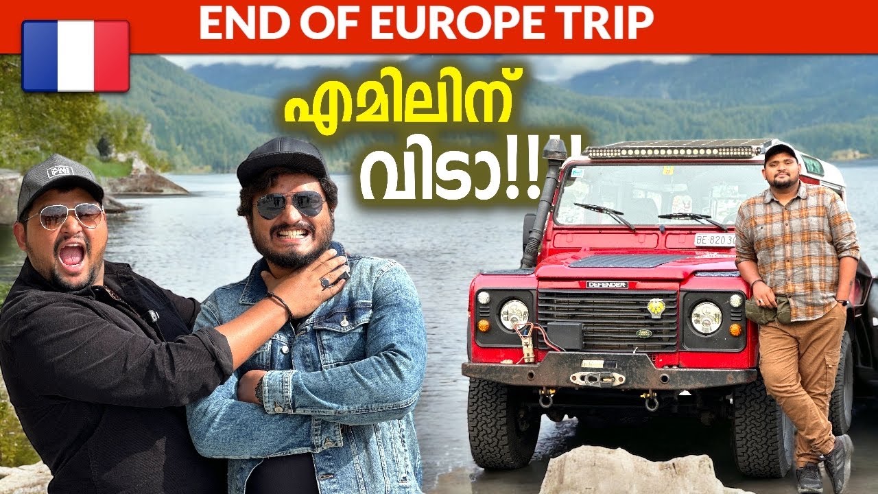 France 🇫🇷End Of European Trip 🇫🇷🇲🇨