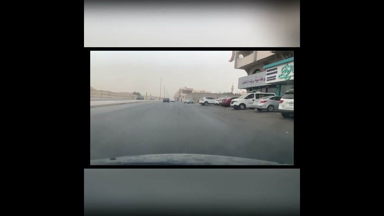 الاجواء مغيمه فـ حي الوزيريه جدة 28/7/2022