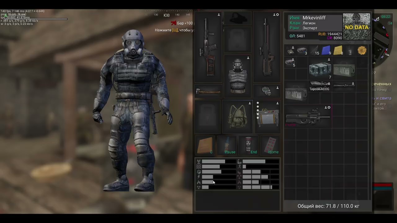 Too calm... Too strong... Project Cataclysm