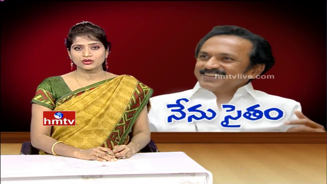 Special Focus on DMK Leader Stalin Political Strategies over Tamil Nadu CM Row | HMTV