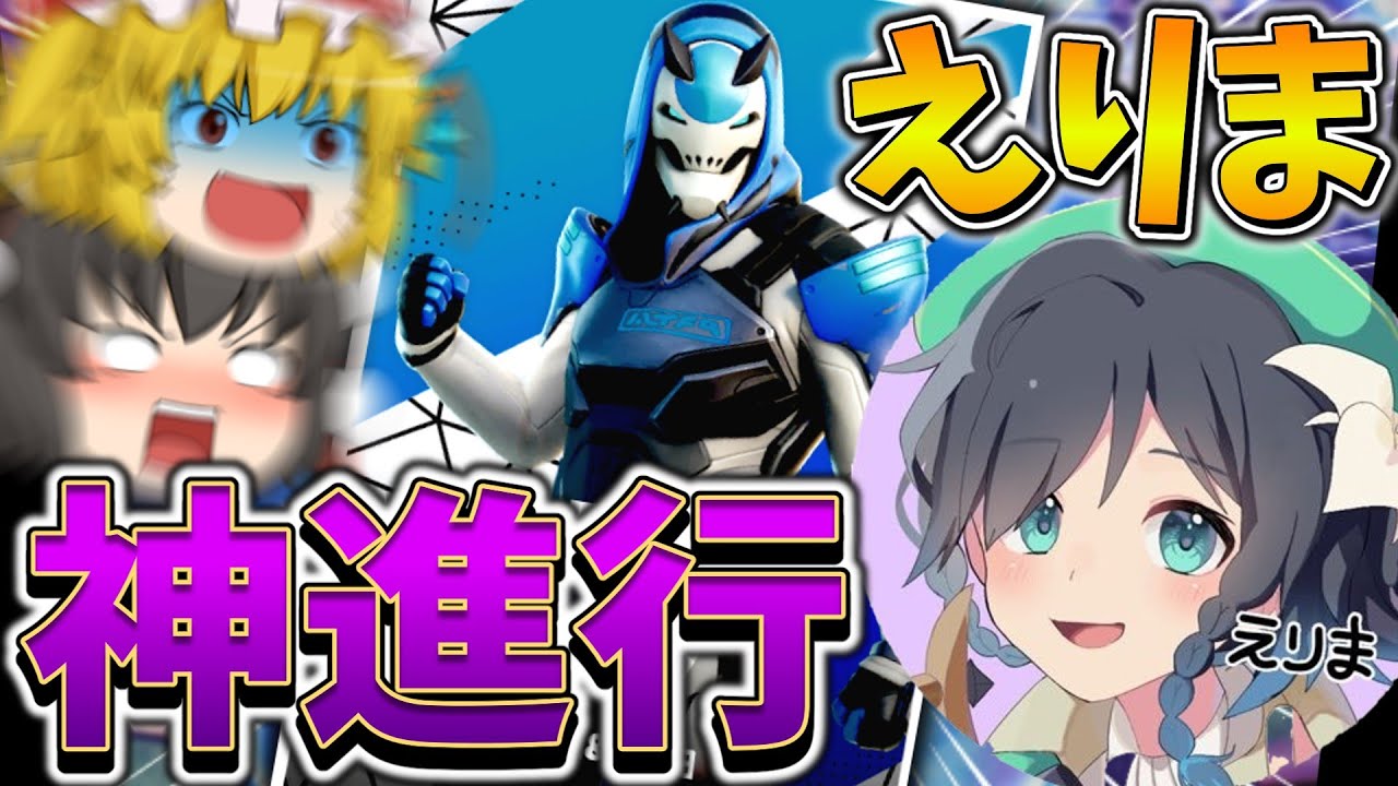 【疾駆】いやすごい、、あの