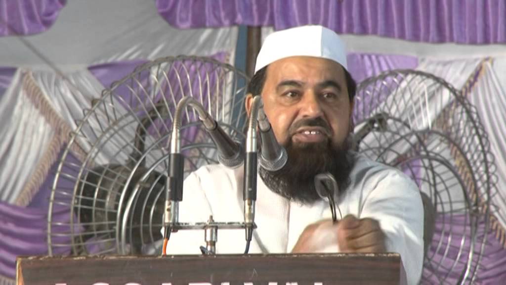 Darul Uloom Waqf Deoband