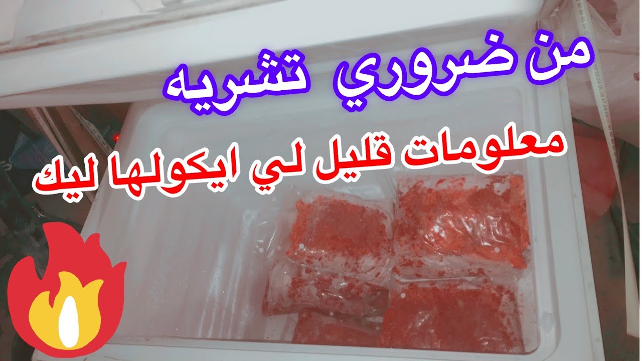 أكبر المشاكل لي كيعانيو منها مربي الكلاب لي تخليك تبيع كلبك 😓😭