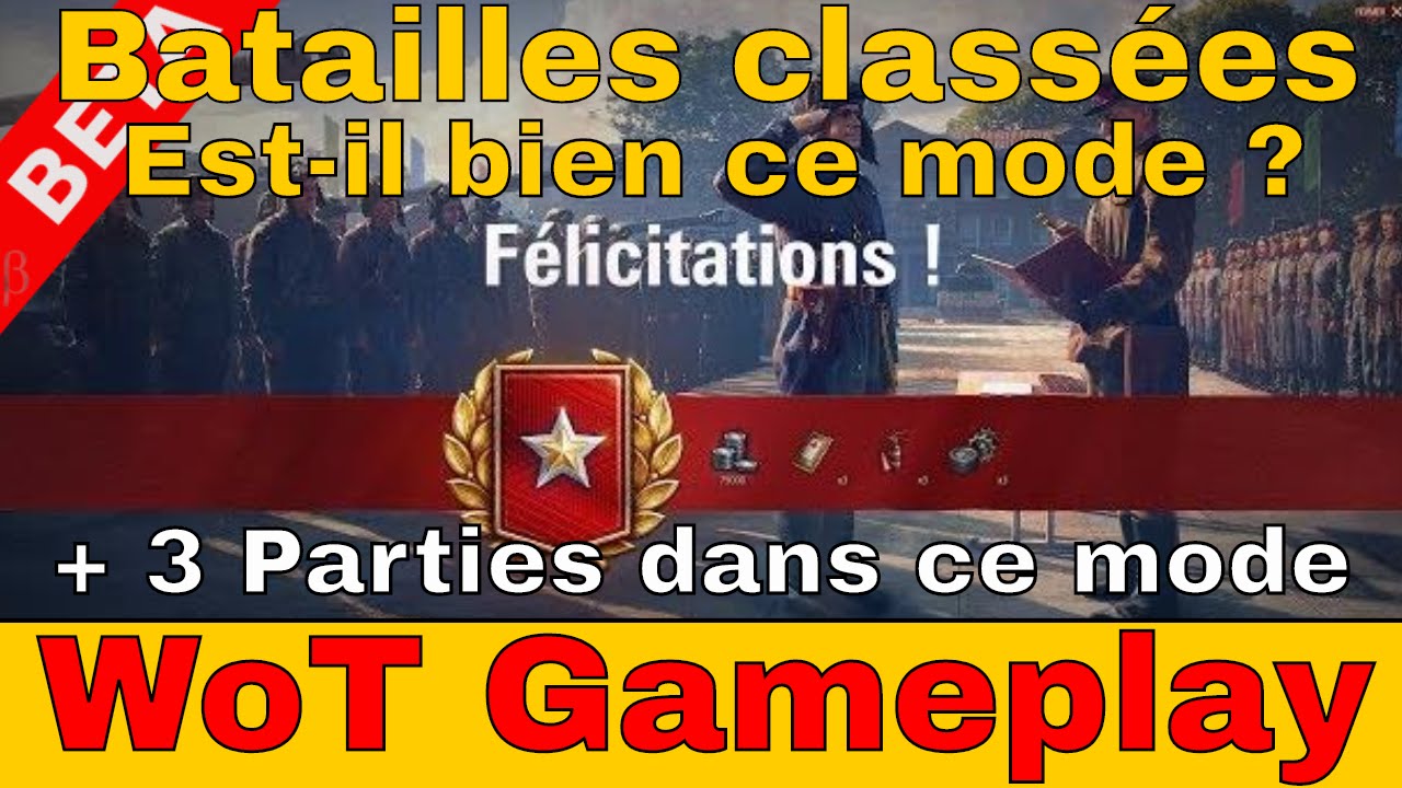 [WoT FR] Mon Feedback sur les Batailles Class&eacute;es - Beta - World of Tanks (fran&ccedil;ais)
