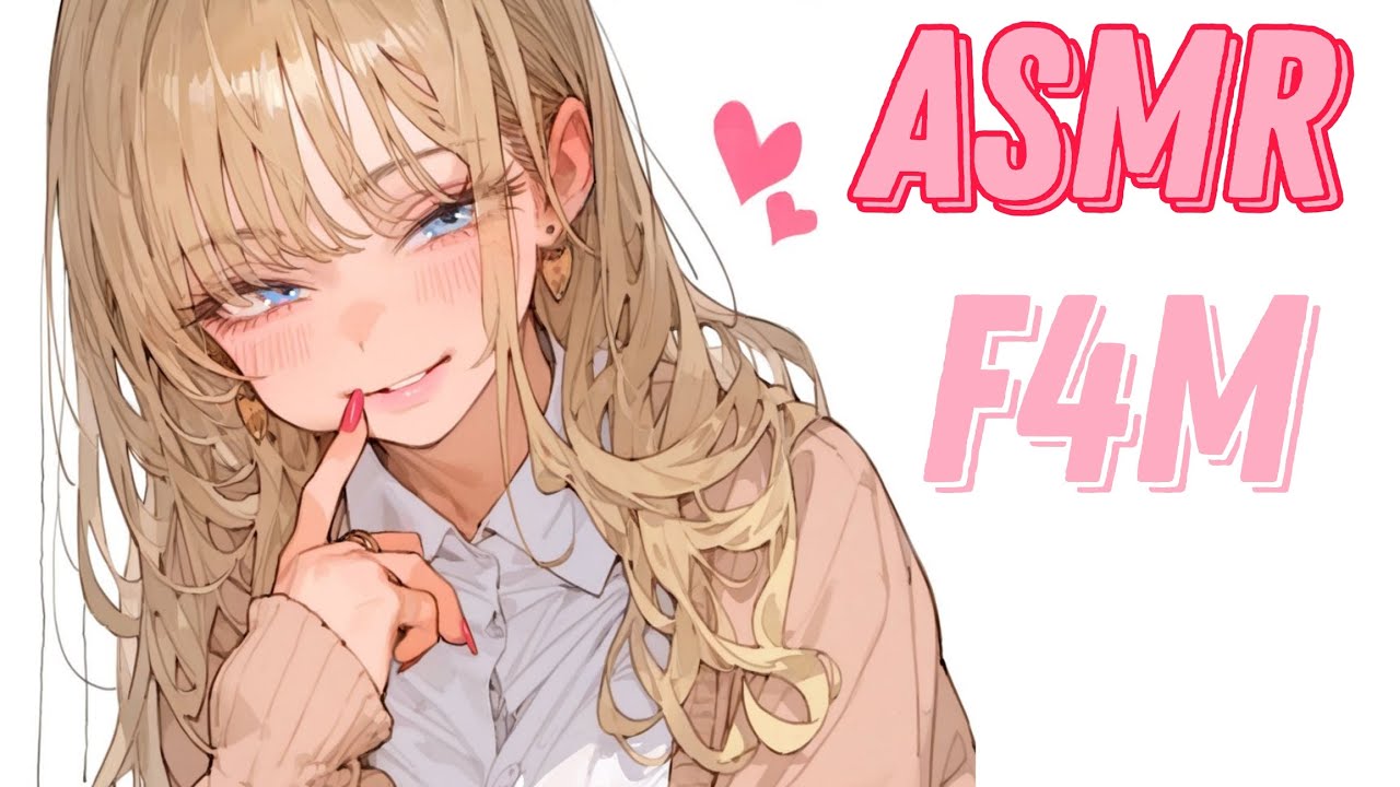 [ASMR RP] успокаиваешь Киру [F4M]