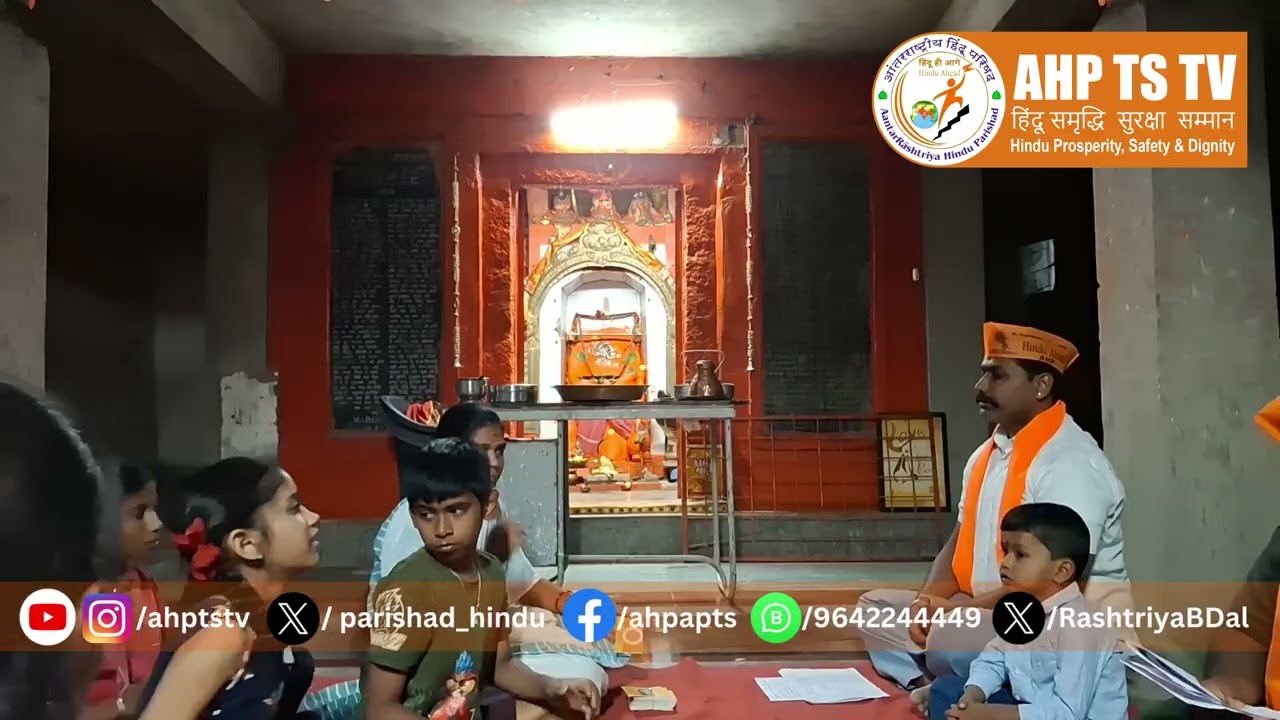 True devotion is not shown, it is felt—from the heart. Rashtriya Bajrang Dal 
