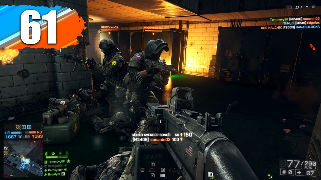 Battlefield 4: Multiplayer Highlights - Road to Max Rank #61