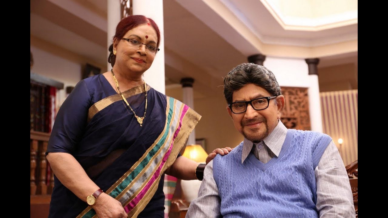 Sri Sri Movie Theatrical Trailer - Krishna, Vijaya Nirmala, Naresh, Saikumar, E S Murthy