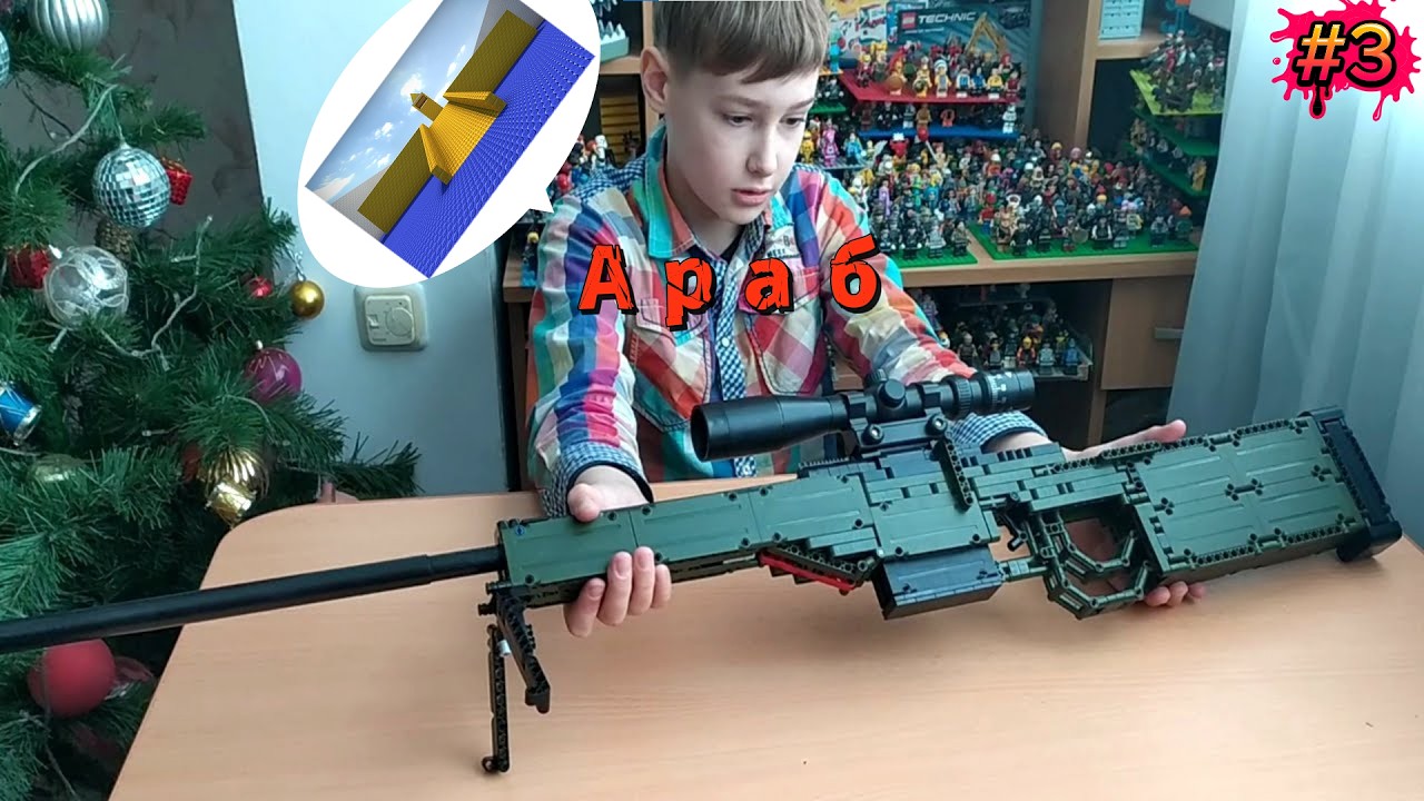 Смешные моменты - AWP LEGO #7 / киллы / baza-cs2.ru