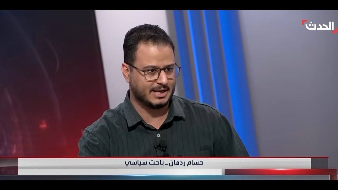 من التوازن العسكري إلى التفاهمات الإقليمية.. ما مستقبل الأزمة اليمنية؟