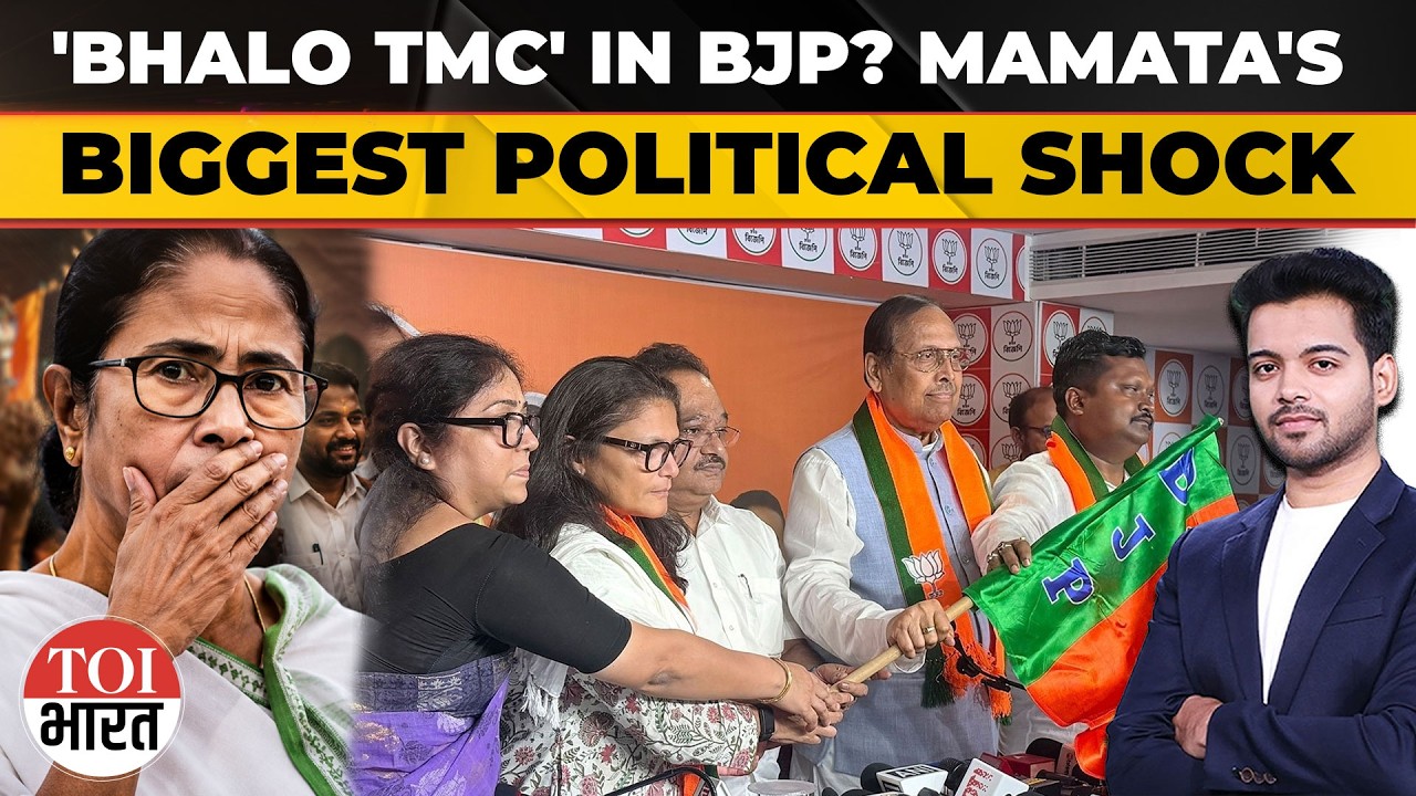 Former TMC Rajya Sabha MPs Join BJP As Party Embraces Its 'Bhalo TMC' Strategy