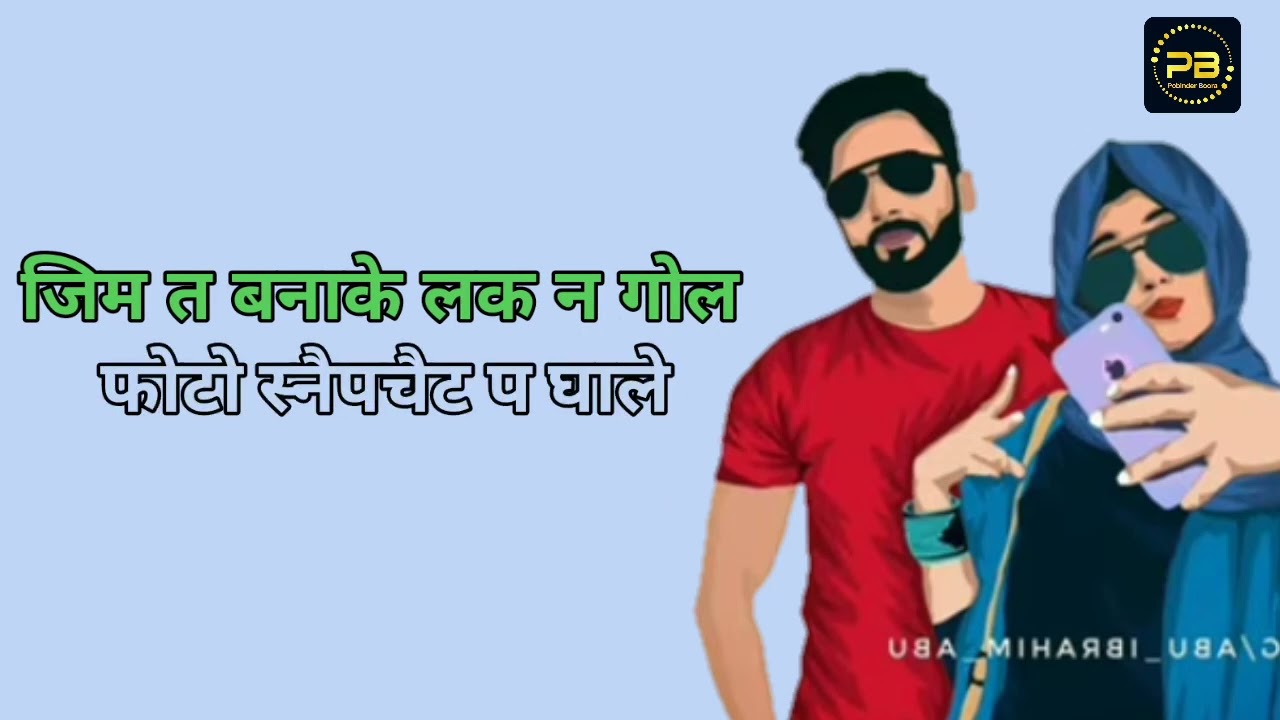 Sexy Pose :- Haryanvi Song Status 2025 | New Haryanvi Song WhatsApp Status Video 2025