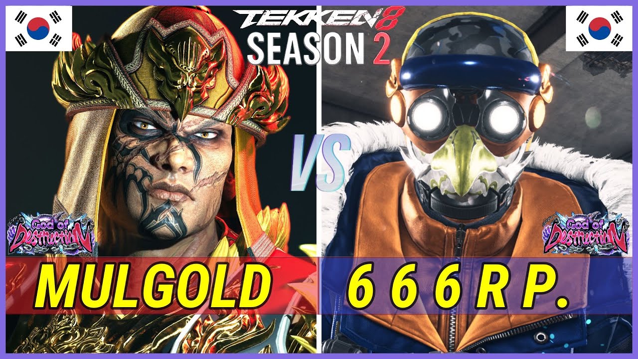 Tekken 8 | MulGold (Fahkumram) vs 666RP (Dragunov) Ranked Matches