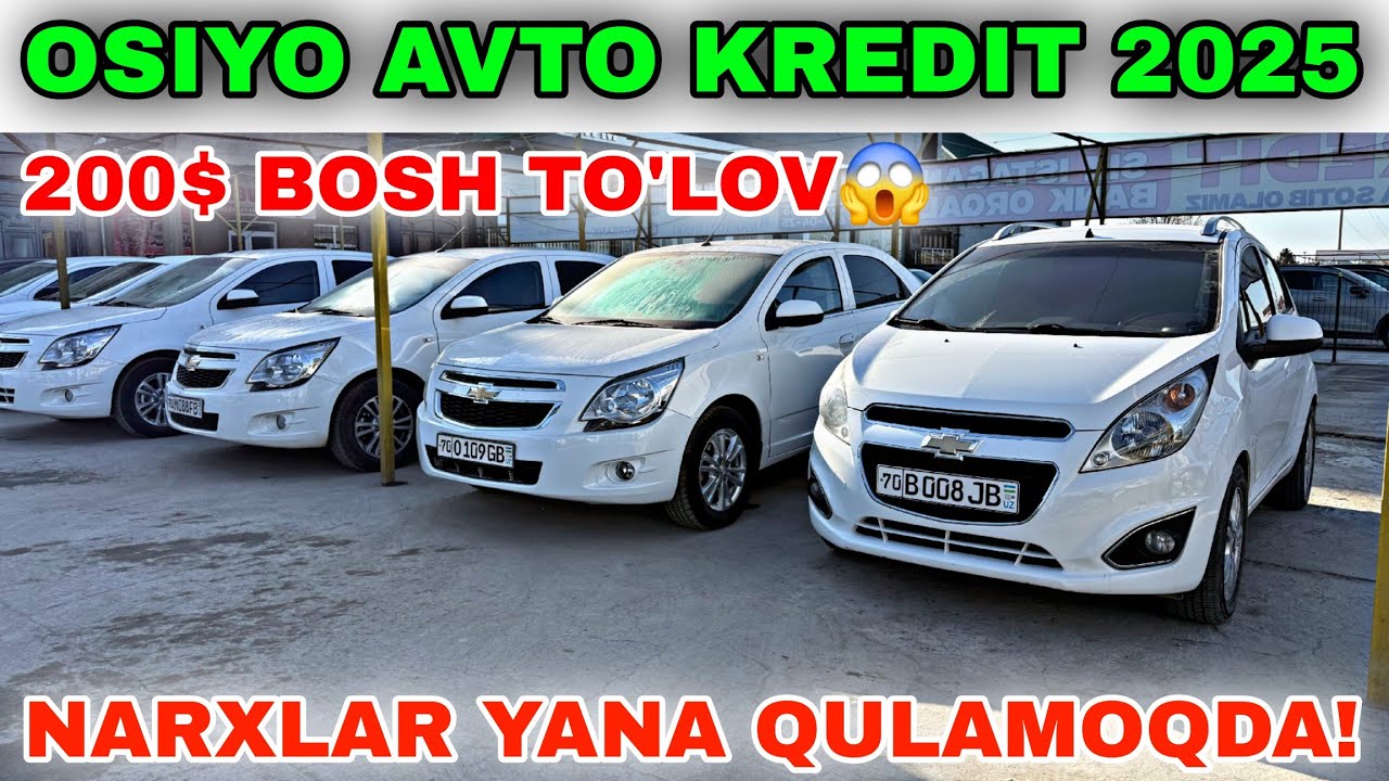 OSIYO AVTO KREDIT 2026. 200$ BOSH TO'LOV BILAN! GENTRA COBALT NARXLARI QULADI... ENDI OLSA BO'LADI