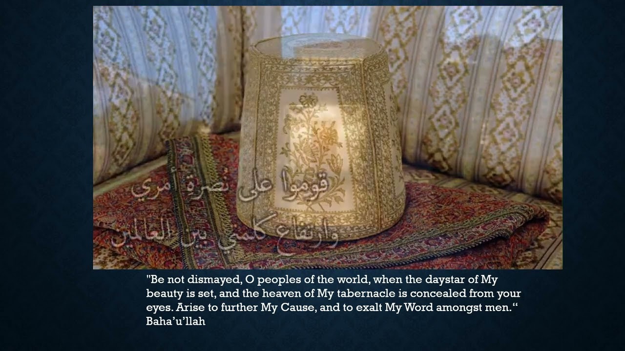 The Ascension of Baha'u'llah
