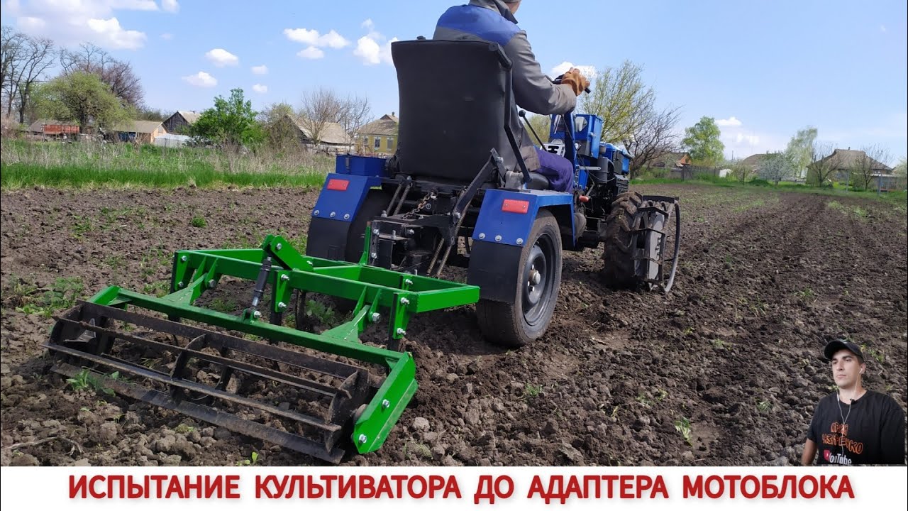 ДОСТАЛ НАКОНЕЦ ТО ГРУНТОЗАЦЕПЫ / ИСПЫТАНИЕ КУЛЬТИВАТОРА ДО АДАПТЕРА МОТОБЛОКА / TESTING CULTIVATOR
