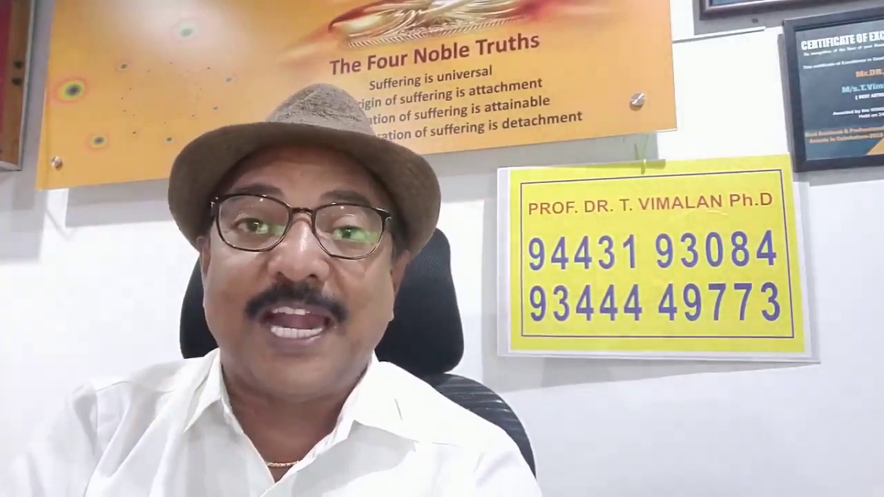 ASTROLOGY -வக்கிரம் VAKRAM VILAKKAM PROF.VIMALAN