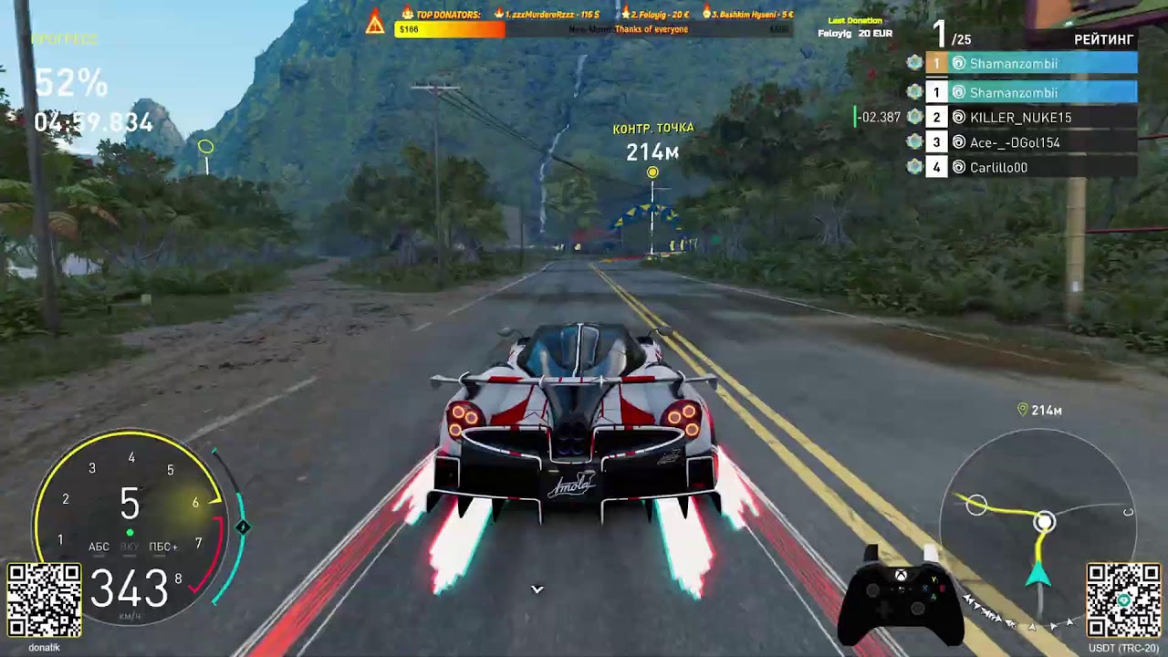 🔥 Grand Race — The Crew Motorfest with Shamanzombii! 4K🏁 468