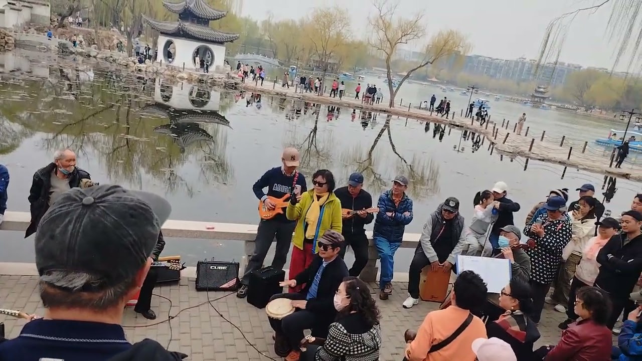 #MusicUnites