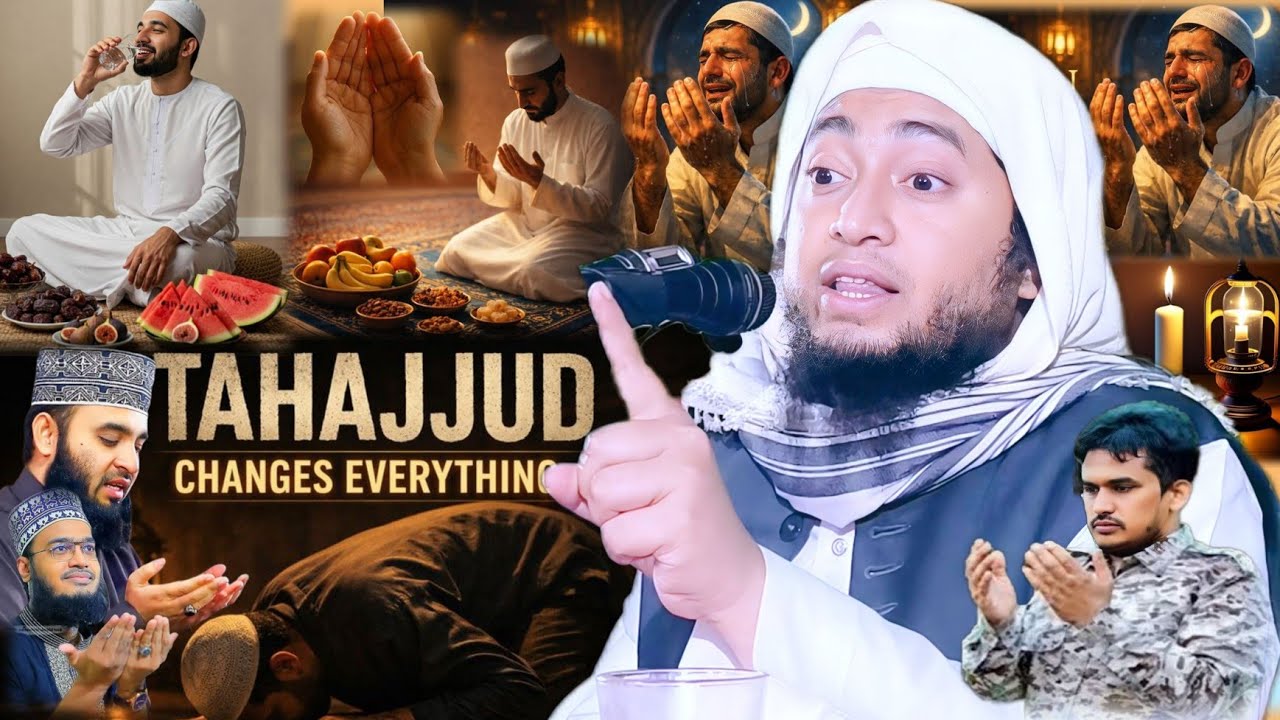 Ramadan Dua Before Iftar | Mufti Omar Faruk Rahmani Waz | Rohingya Waz | Rohingya News | Bangla Waz