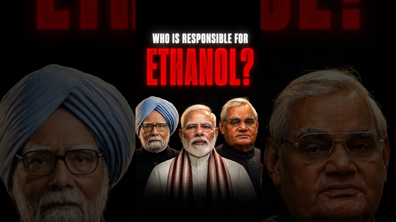 E20 Petrol History Explained#e20petrol #currentaffairs  #indianeconomy  #shorts