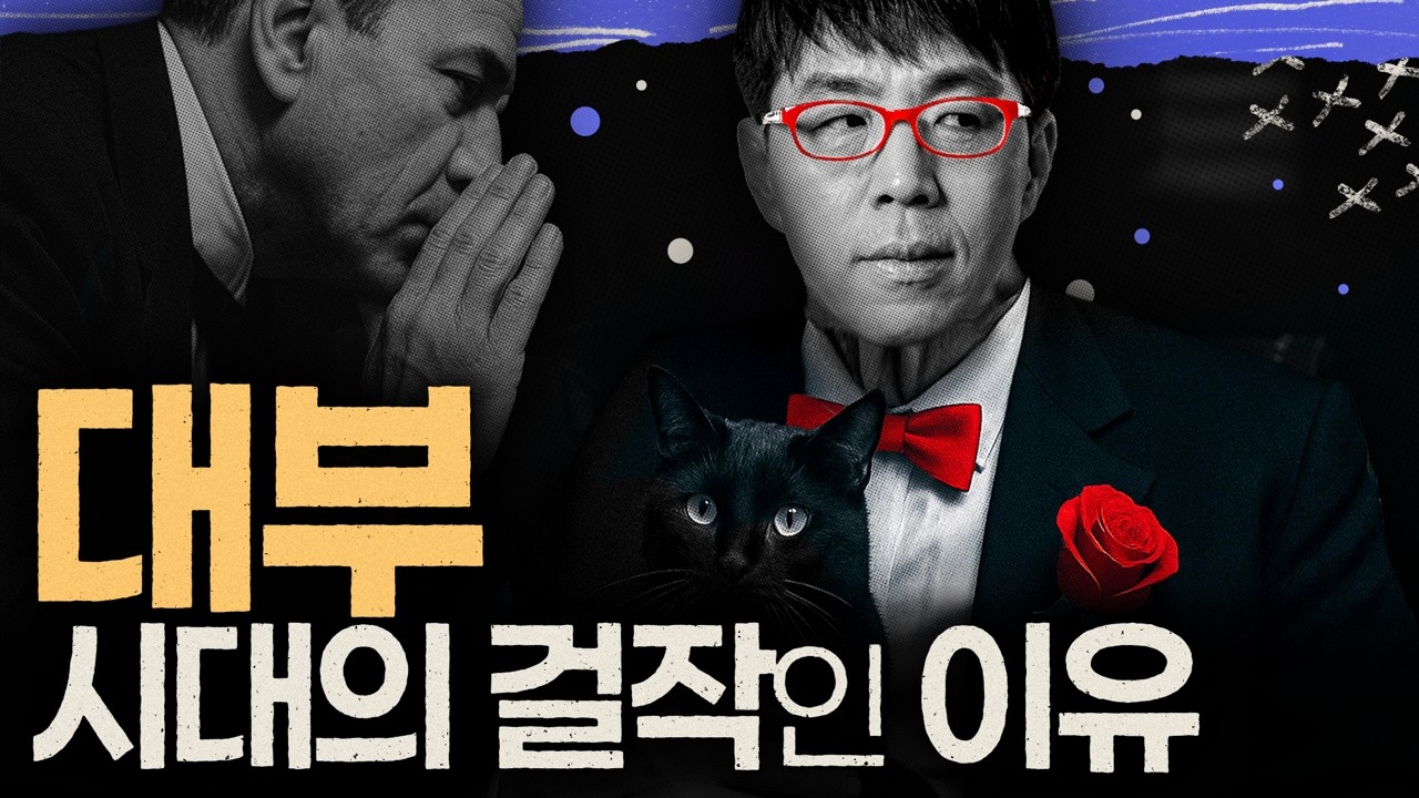 다들 본 척하지만 실제 본 사람은 적은... 시대의 걸작 [대부1] 심층 리뷰