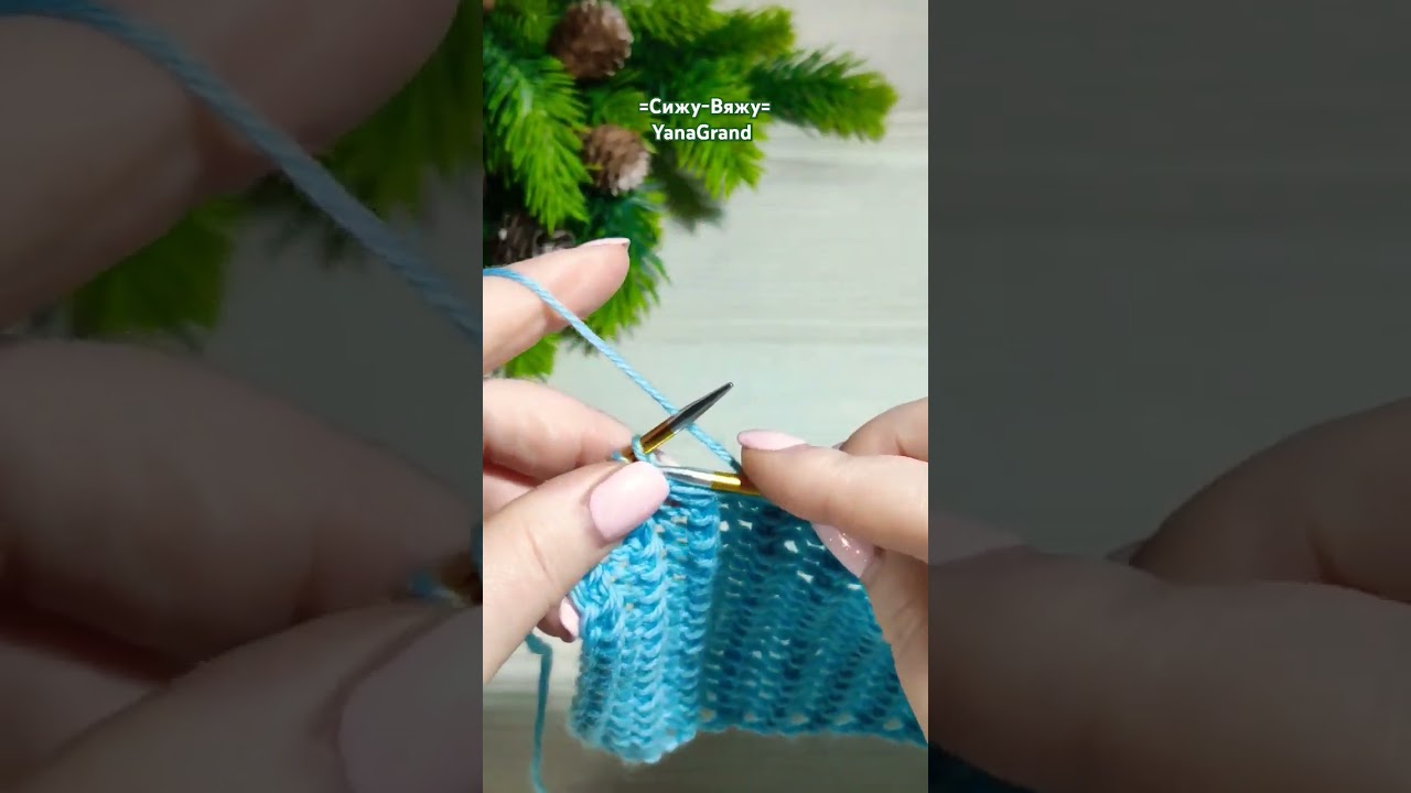 Узоры спицами 👉🧭 #shorts  #crochet #узорыспицами #knittingdesign #knittigpattern #diy #handmade