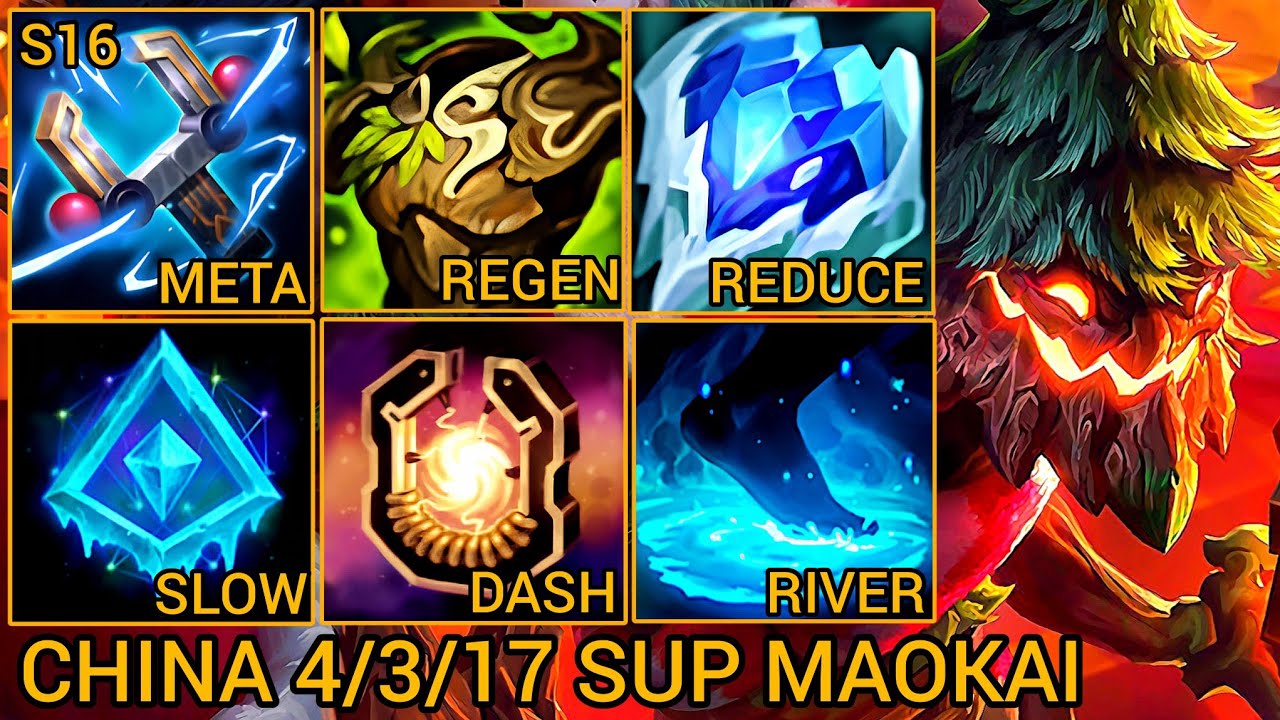 Sovereign Maokai 4/3/17 - China Server Wild Rift High Elo Tier Builds & Runes