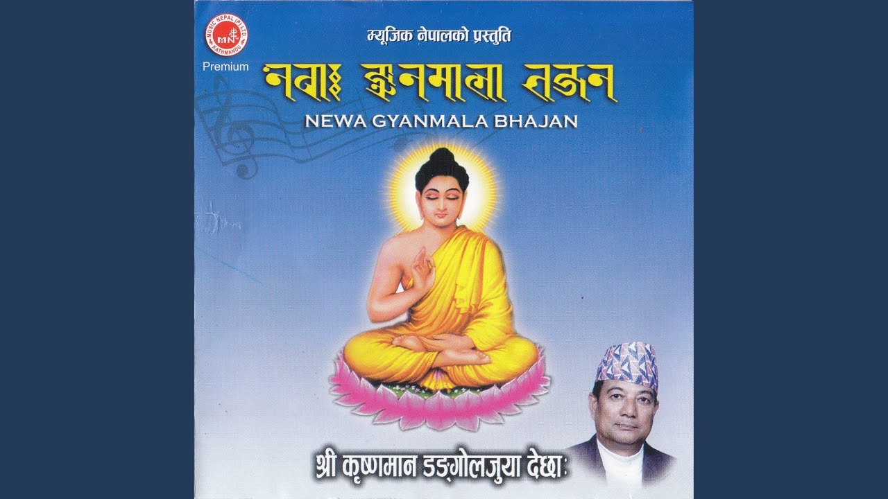 Buddham Saranam