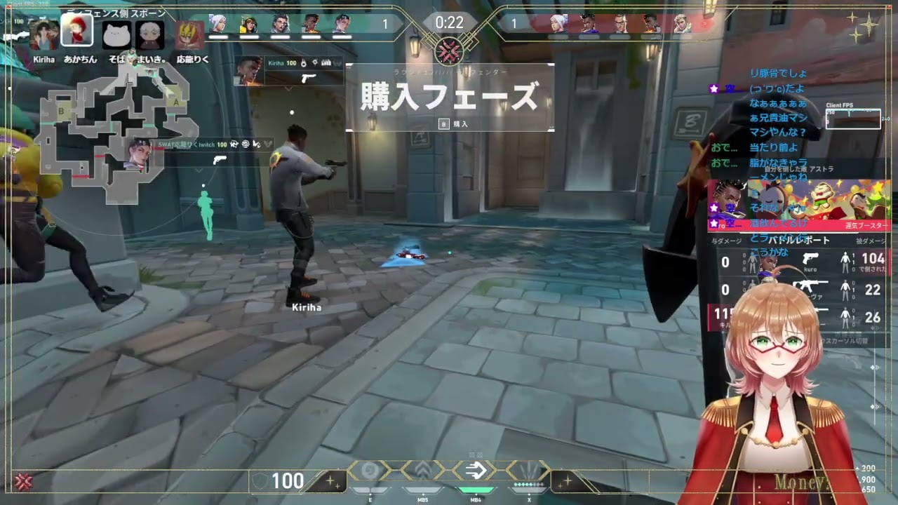 ヴァロラントって難しいね【VALORANT】