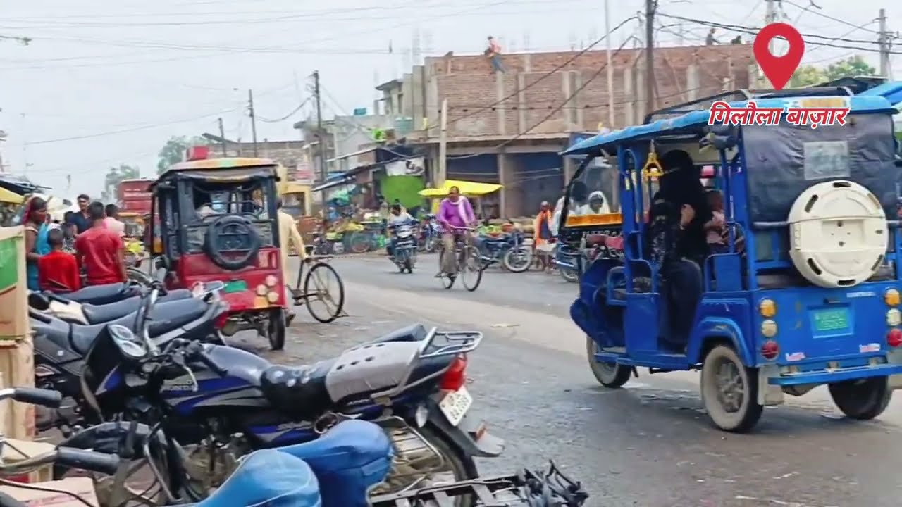 Shrawasti || Gilaula Bazar || गिलौला बाजार Bahraich To Balrampur Road | NH 730