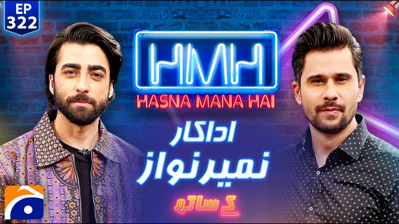 Nameer Nawaz Khan (Actor) in Hasna Mana Hai - Tabish Hashmi - Ep 322 - Geo News