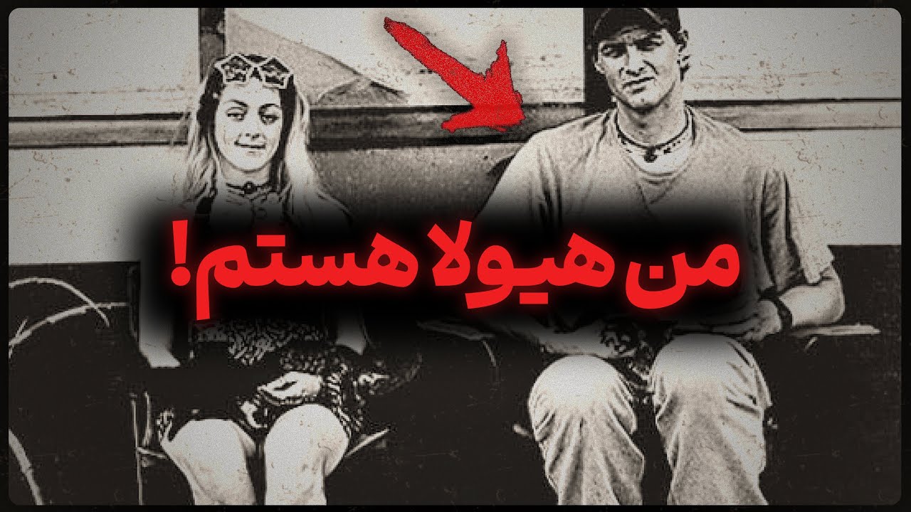 پرونده جنایی زک بووِن | این داستان یک عشق است که منجر به وحشتناک ترین قتــ❌ــل شهر شد