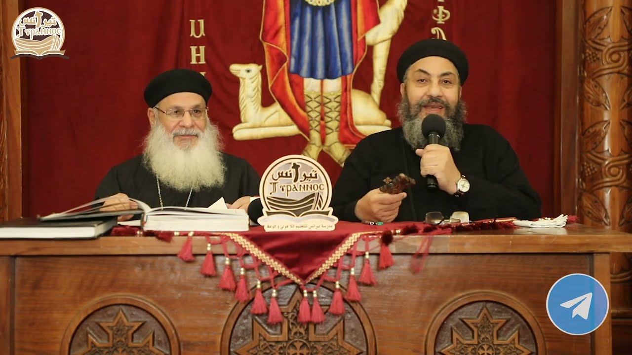 العظات المبنية على القراءات الكنسية - القمص تادرس دانيال