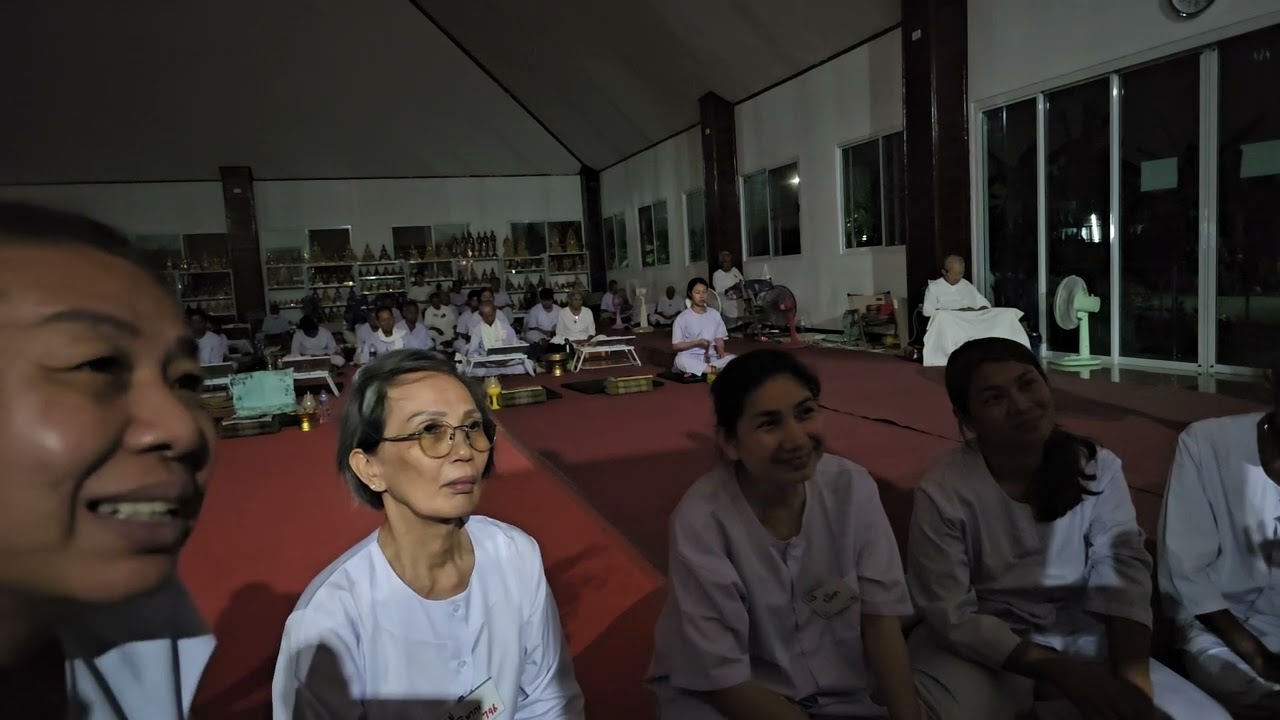 การเจริญสติ