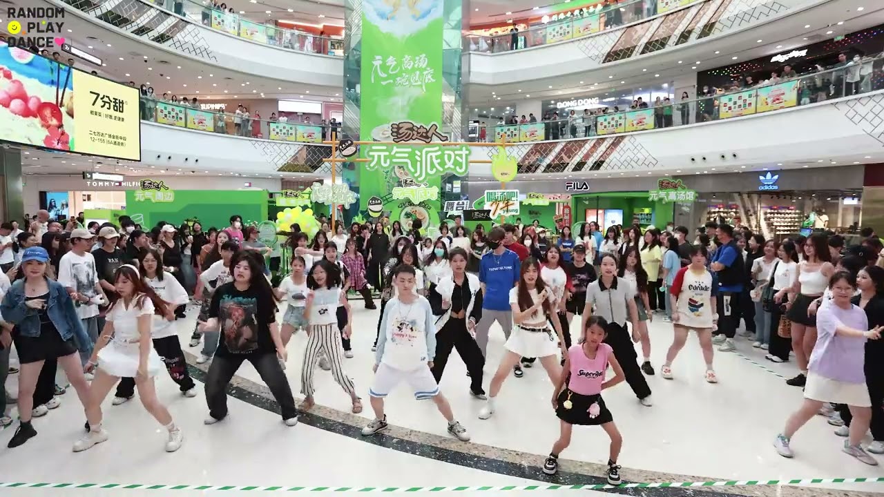 随机舞蹈 Random Play Dance in China ZhengZhou 郑州18期 (2023.08.12)