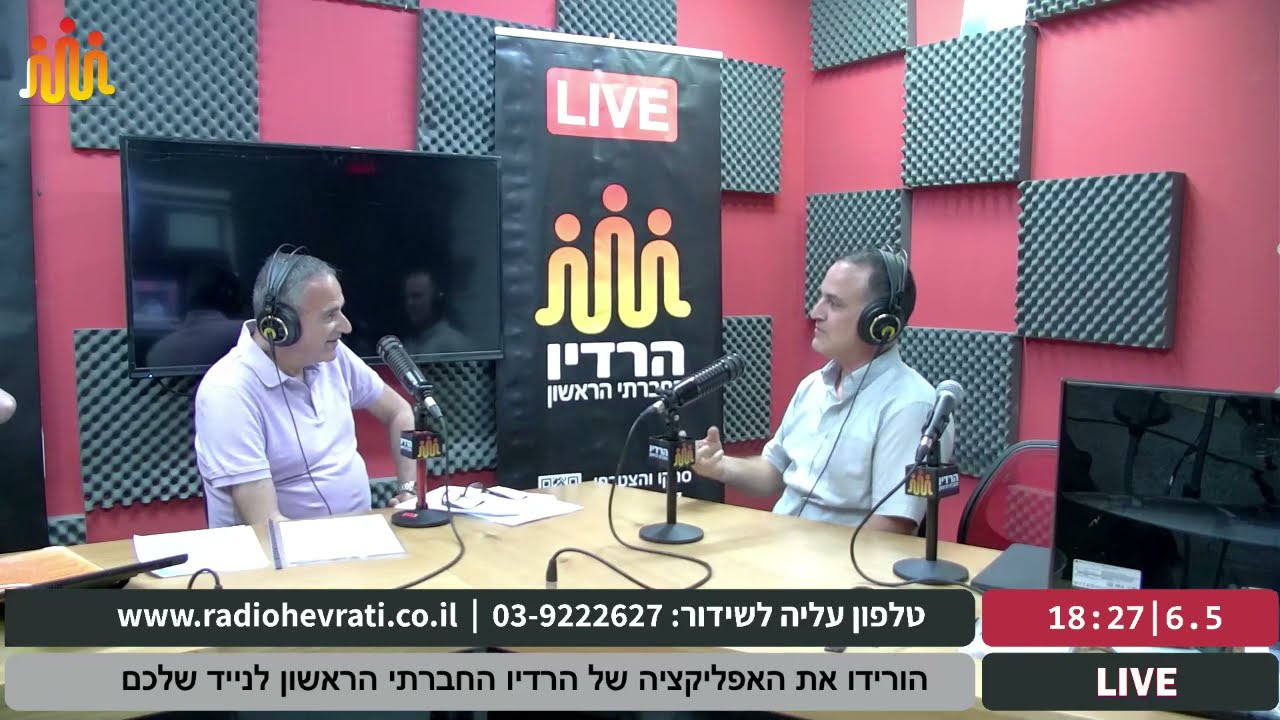 קיימות או למות 6 ד