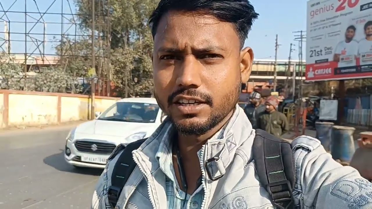 बनारस से ग़ाज़ीपुर बस से घूमने जा #ghazipur  #mystery #minivlog #myfirstvlog #myfamily #myvlog