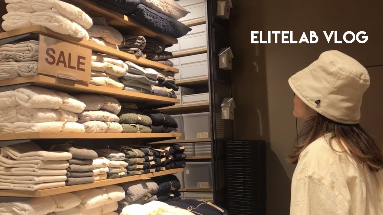 Vlog ep5 - (12-14 Jan) : Muji, เปิดเทอมวันแรก, ทำความสะอาดห้อง, #elitelab_
