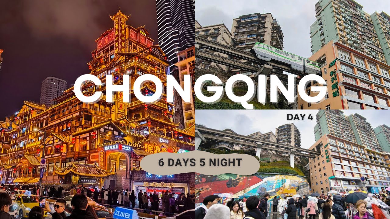 打卡重庆热门景点: 从茶颜悦色到洪崖洞夜色美景 Checking in at Chongqing's top spots