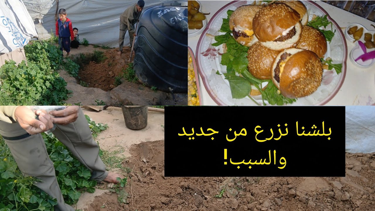 اللهم انك عفو تحب العفو فاعفو عنا🤍لحقت اخر اكلة لحمة  لعيلتي قبل ماانقطعت🤗