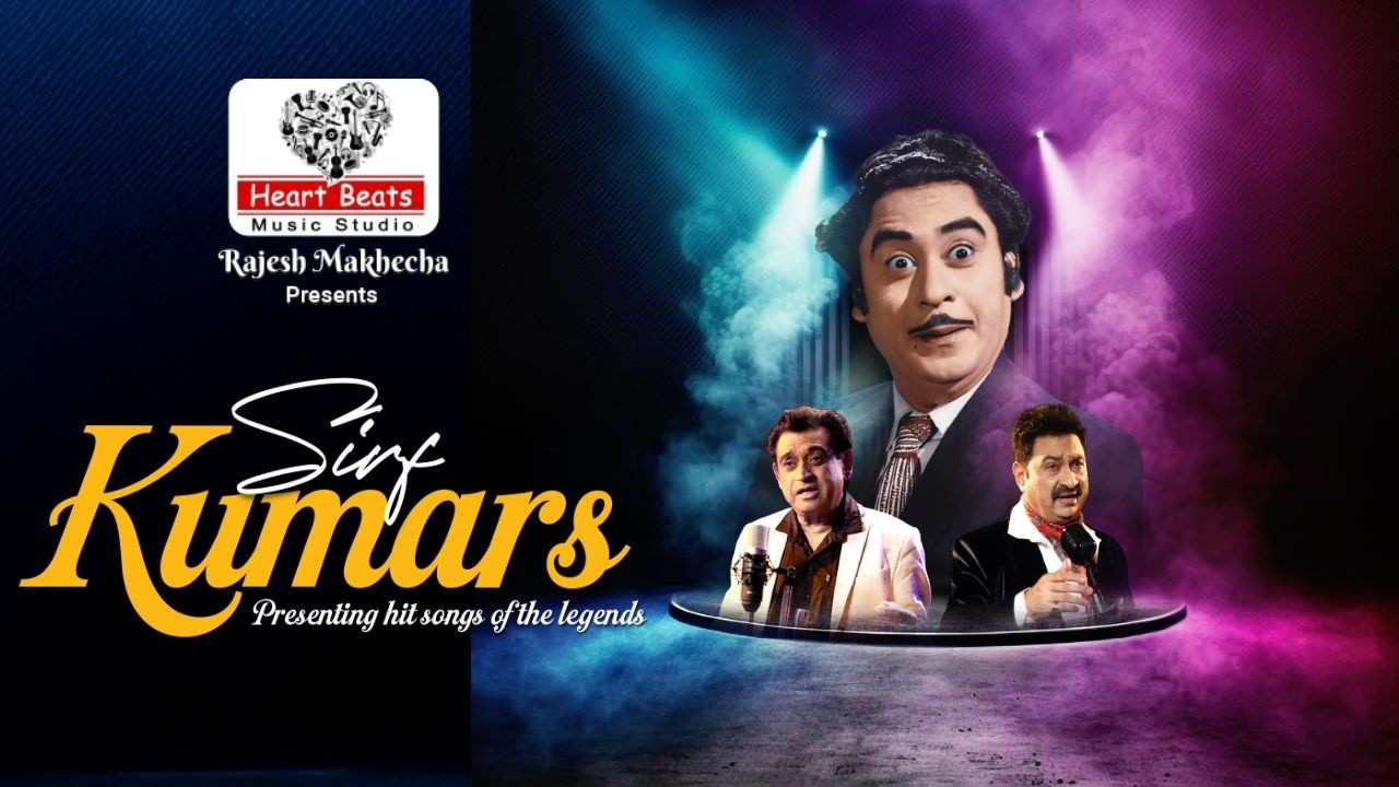 Rishab Mehta MEDLY ! 17/01/2026 SATURDAY #highlights