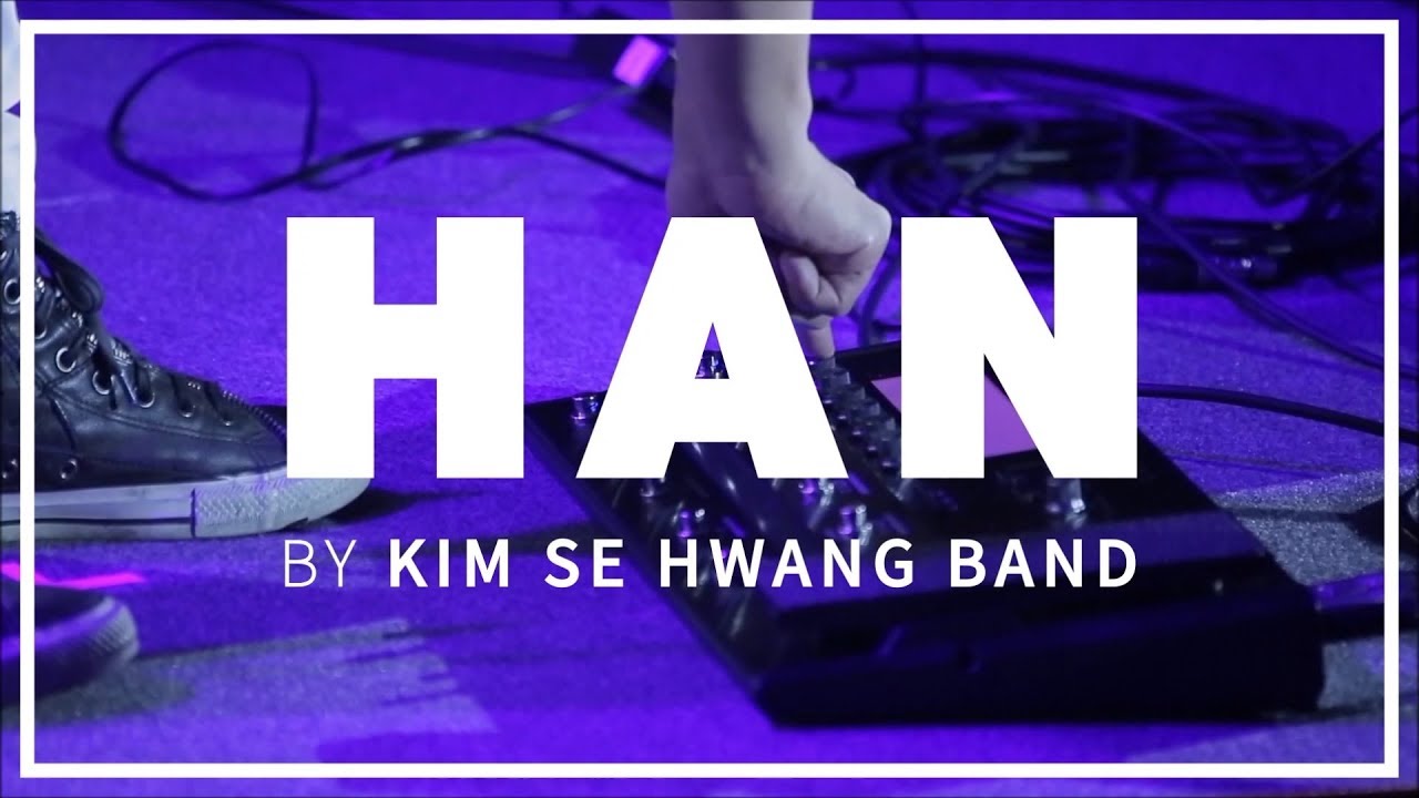 [LIVE] 통일염원가 