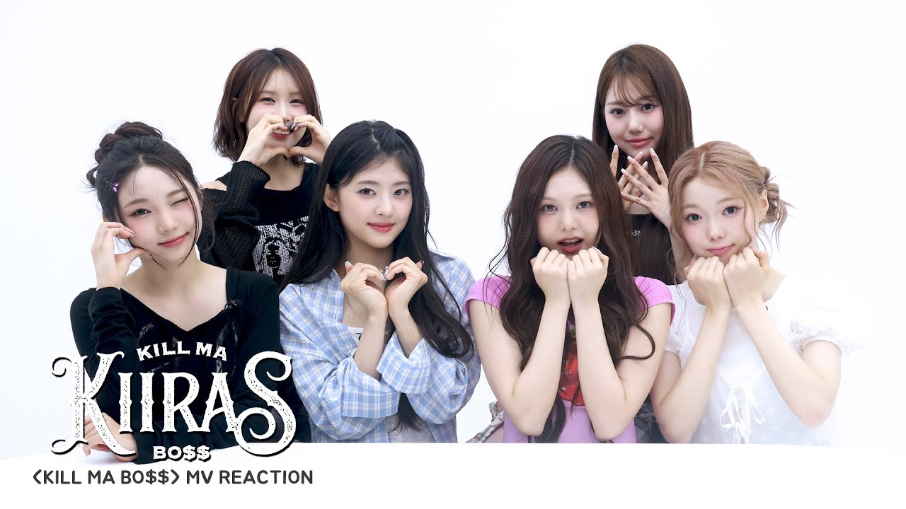 인형들이 말을 해요🫢 KIIRAS (키라스)의 첫 말하는 컨텐츠 | ‘KILL MA BO$$’ MV REACTION