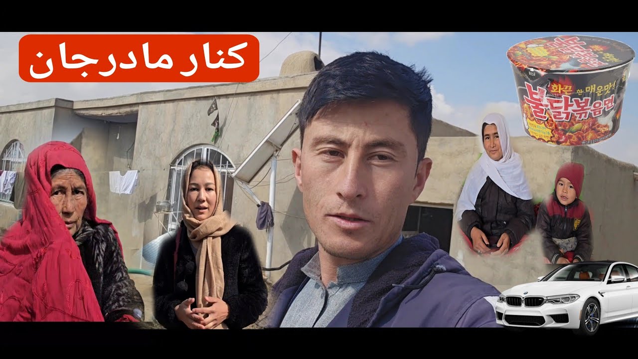 آخرین روز ماه شعبان و آمادگی های روزه Last day of Shaban