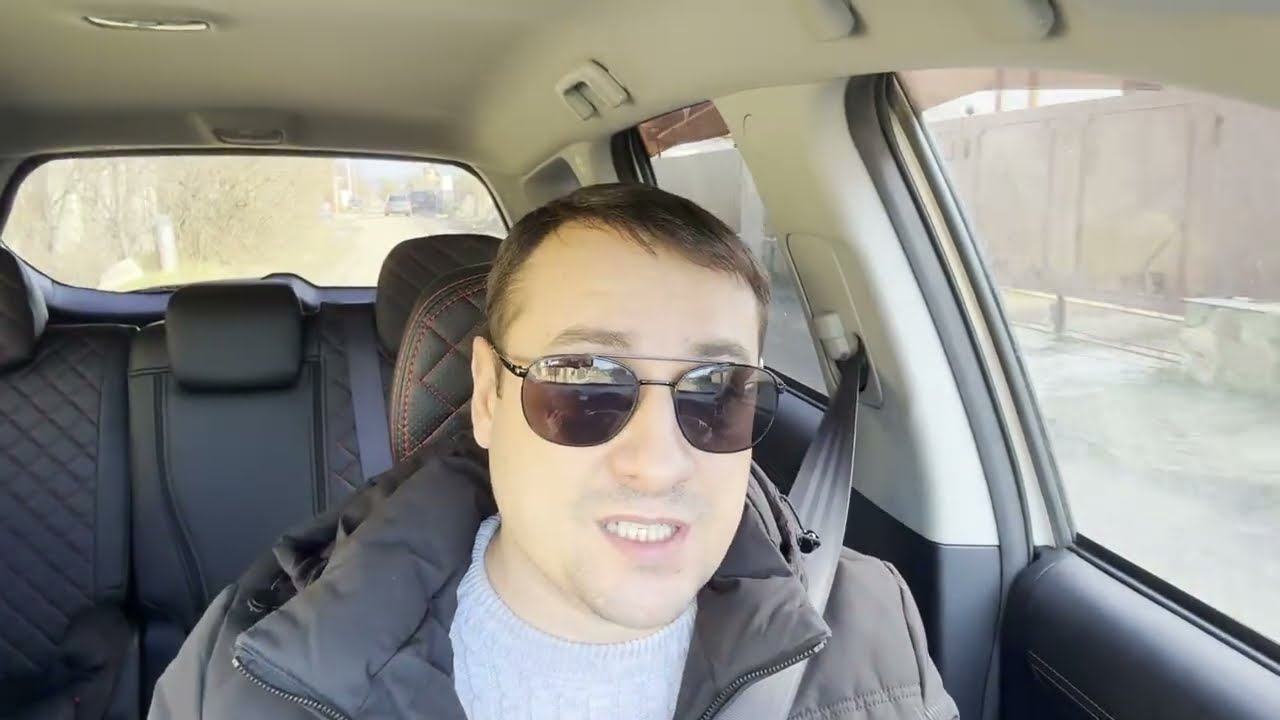 С чего начинается покупка Дома!
