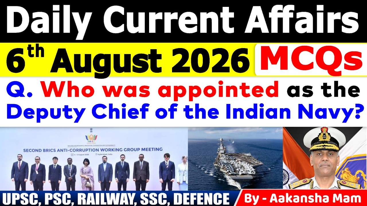 6th August 2026 Current Affairs🔥 | Daily MCQs | Today&rsquo;s Most Important MCQs #currentaffairs2026