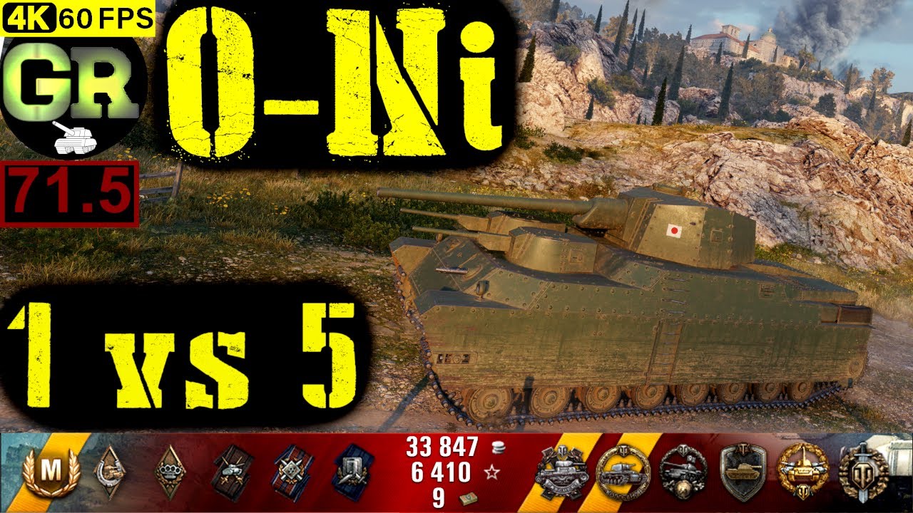 72_World of Tanks O-Ni WoT Replay - 7 Kills 3.1K DMG(Patch 1.5.0)