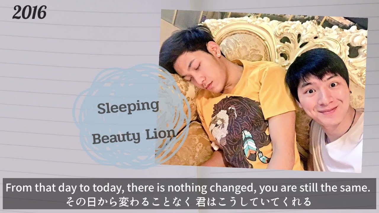 KristSingtoJapanFM2022 - サプライズ動画 ～ 第２部「ありがとう、大好き」